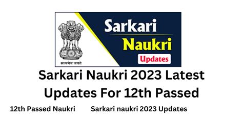 dashmottarsarkari naukari|Naukri.com.